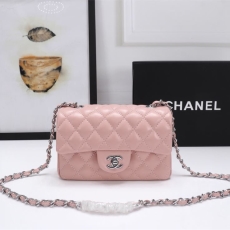 Chanel CF Series Bags